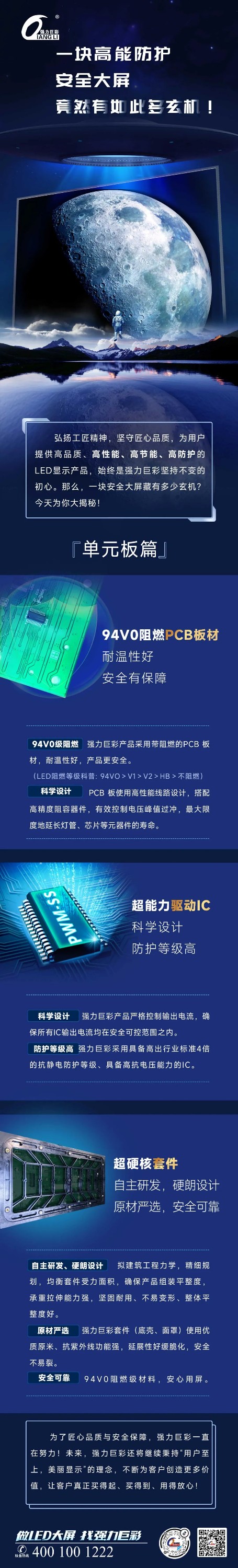 1657162305777541.jpg 微信圖片_20220707103255.jpg