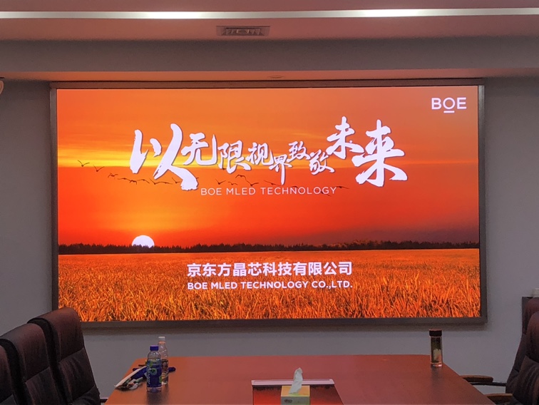 江夏兩塊p1.86安裝調(diào)試完畢！尺寸：4.16x2.24、3.2x1.76  像素點(diǎn)：2236x1204、1720x946