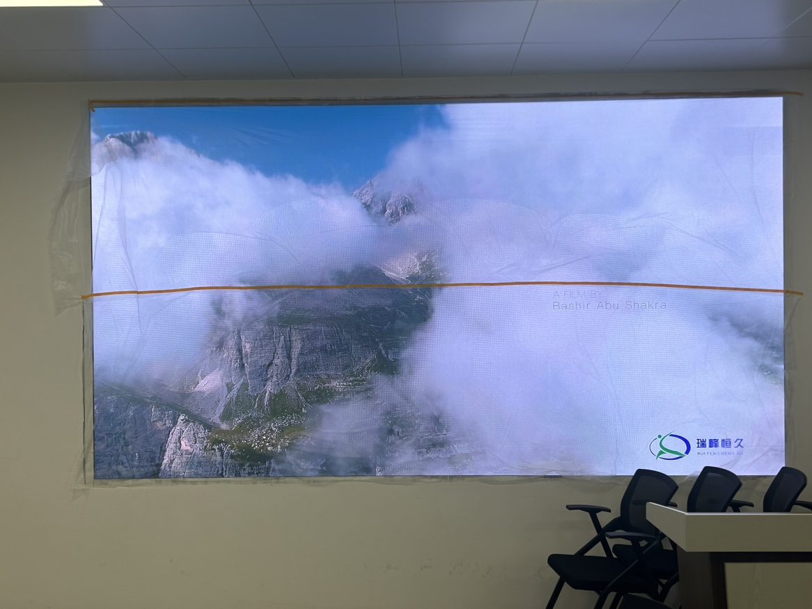 江夏益禾堂安裝完成   像素點 ：2924*946  ；尺寸：5.44*2.08m