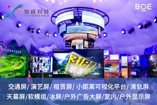 1745372171992592.jpg 旭峰偉業(yè)3.jpg