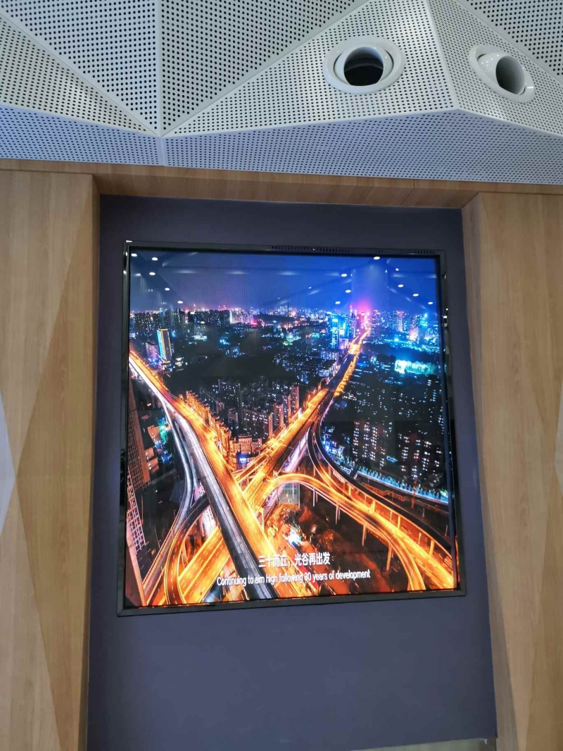 光谷金融港國(guó)家電網(wǎng)3.68平Q2